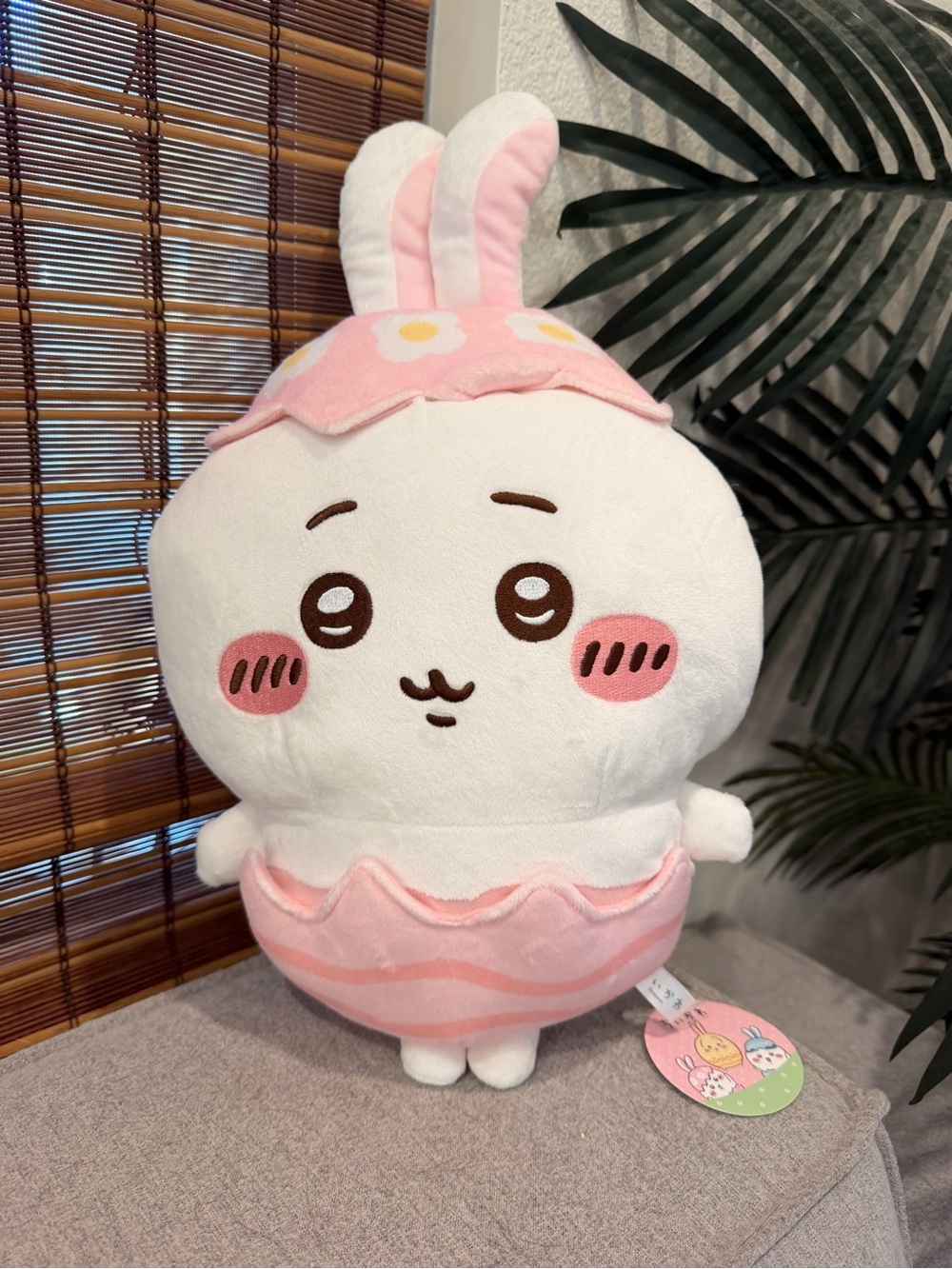 🆕 Chiikawa: Pink Easter Egg Plushie (FROM JAPAN!)